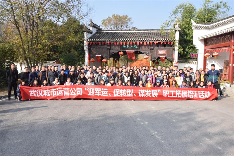 问鼎游戏娱乐平台