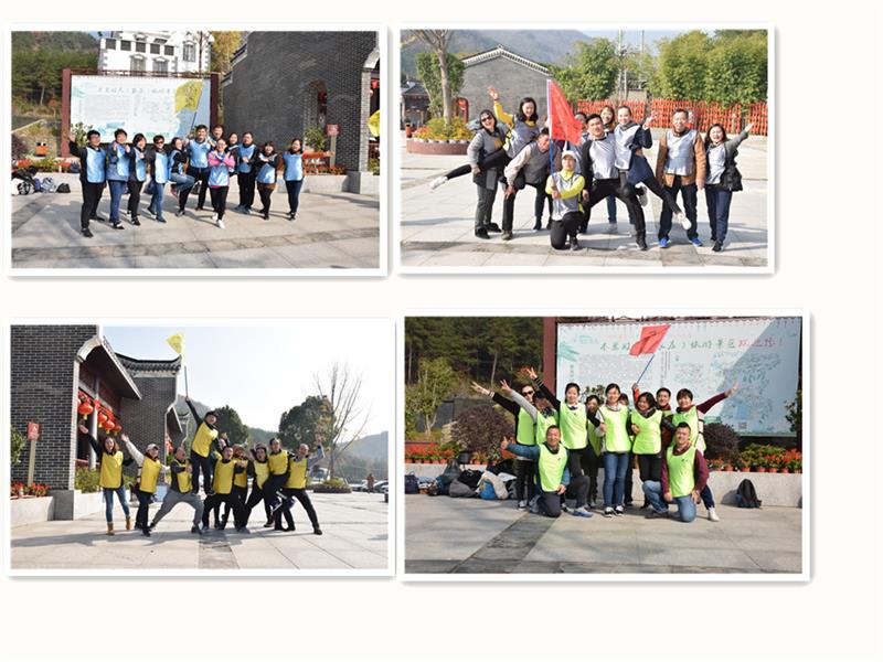 问鼎游戏娱乐平台