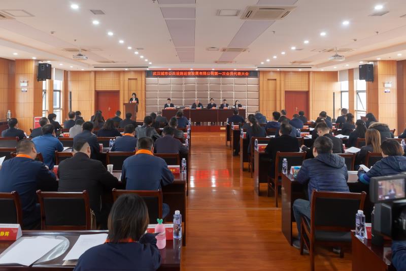 问鼎游戏娱乐平台