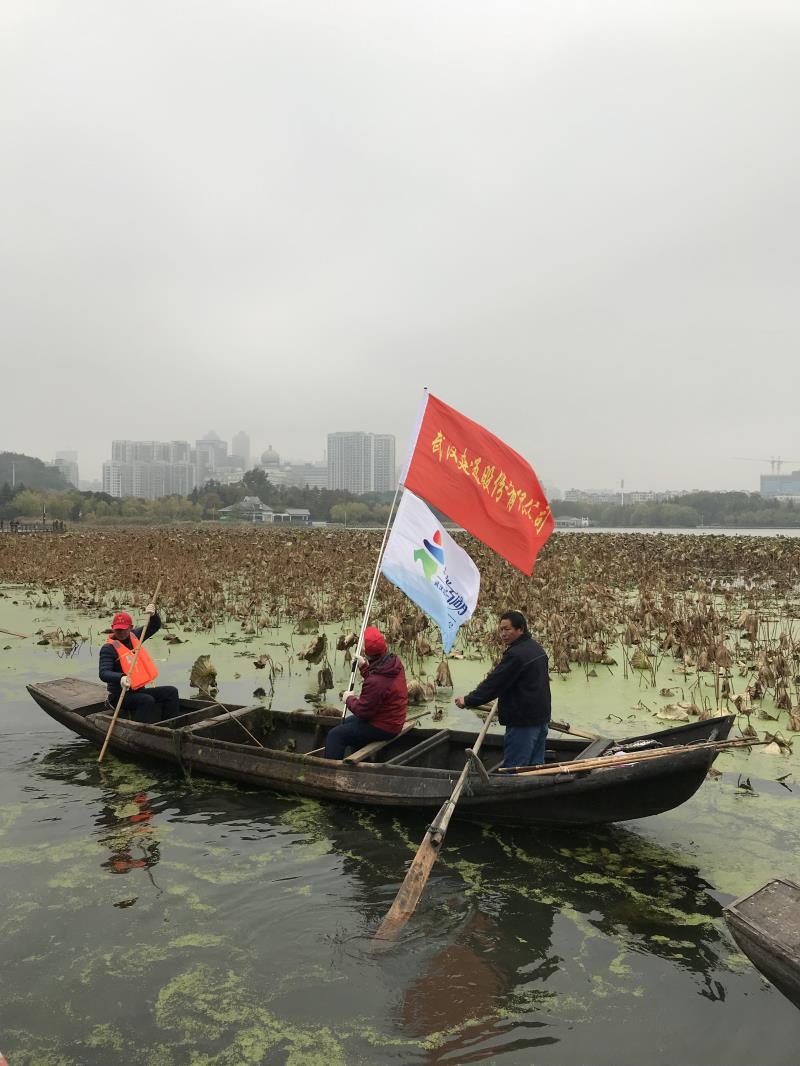 问鼎游戏娱乐平台
