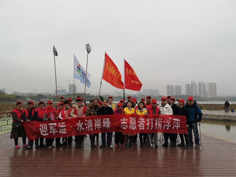 问鼎游戏娱乐平台