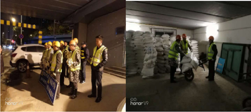 问鼎游戏娱乐平台