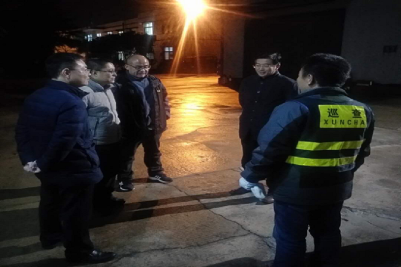 问鼎游戏娱乐平台