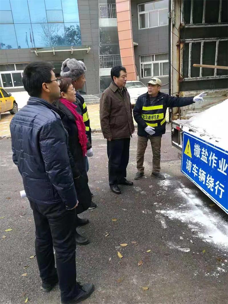 问鼎游戏娱乐平台