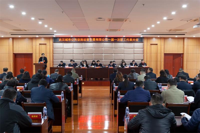 问鼎游戏娱乐平台