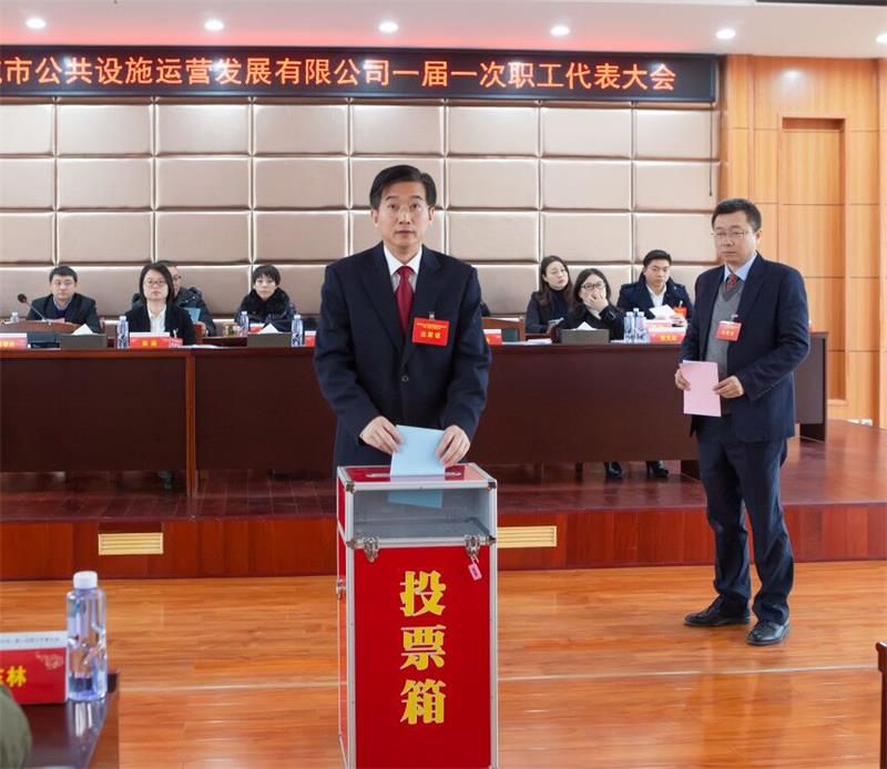 问鼎游戏娱乐平台