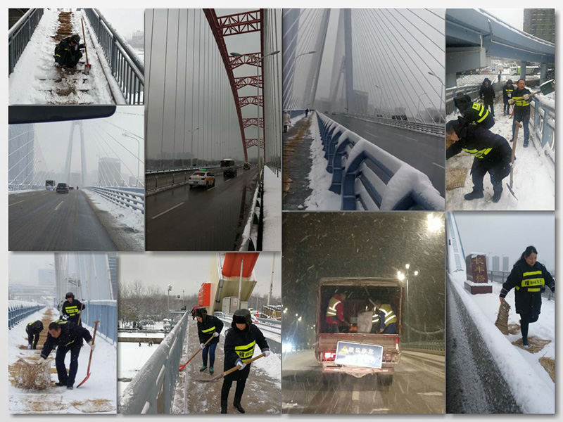 问鼎游戏娱乐平台