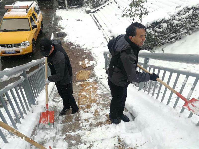 问鼎游戏娱乐平台