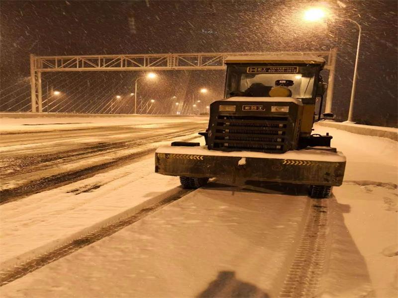 问鼎游戏娱乐平台