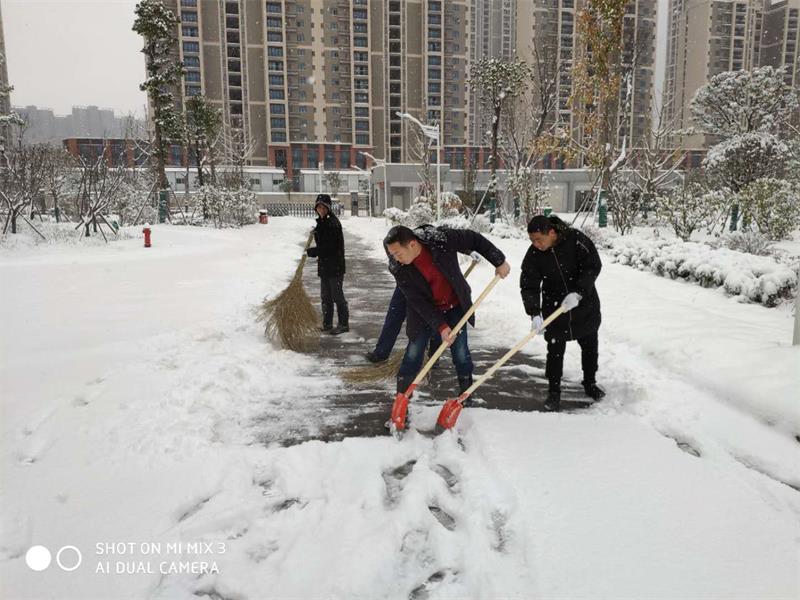 问鼎游戏娱乐平台