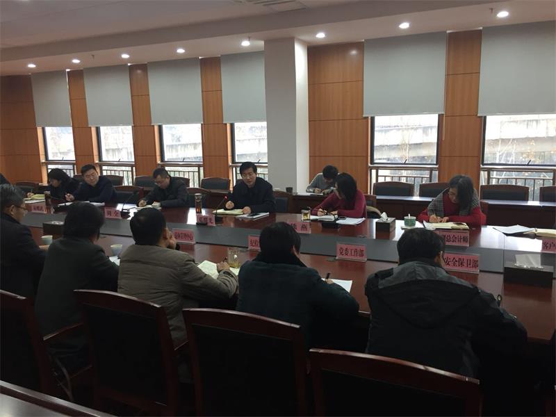 问鼎游戏娱乐平台