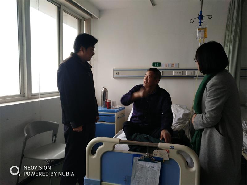 问鼎游戏娱乐平台