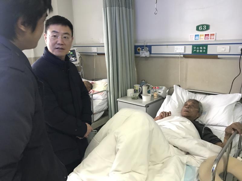 问鼎游戏娱乐平台