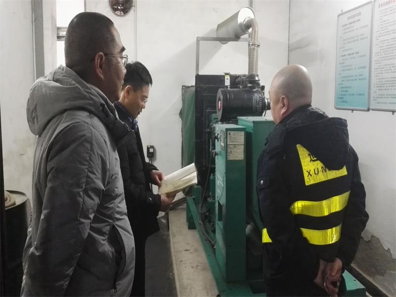 问鼎游戏娱乐平台