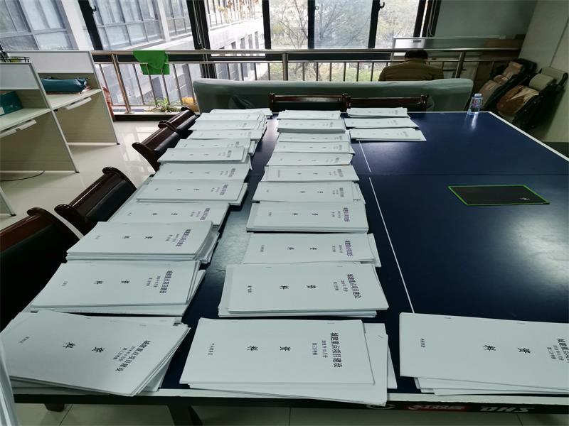 问鼎游戏娱乐平台