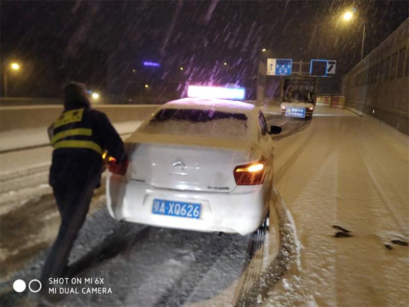 问鼎游戏娱乐平台