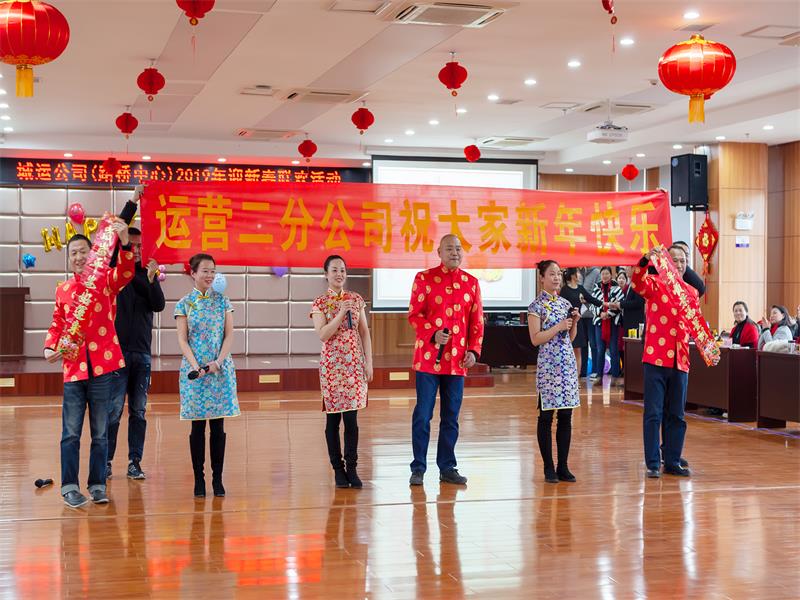 问鼎游戏娱乐平台