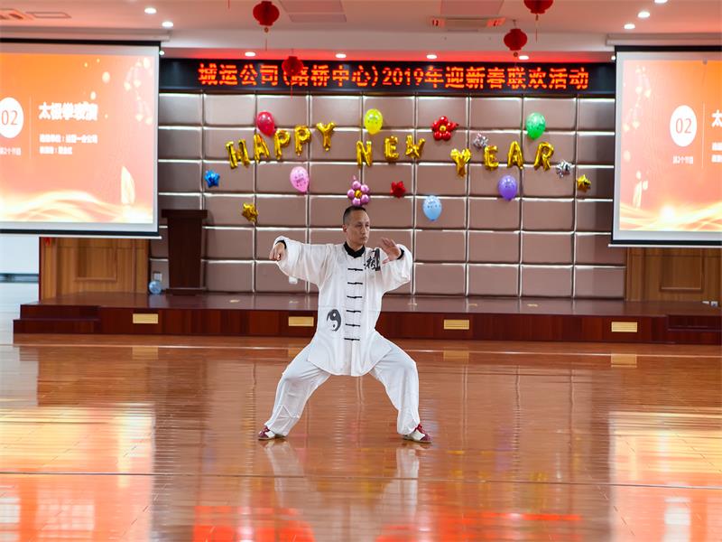 问鼎游戏娱乐平台