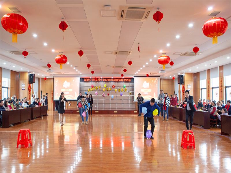 问鼎游戏娱乐平台