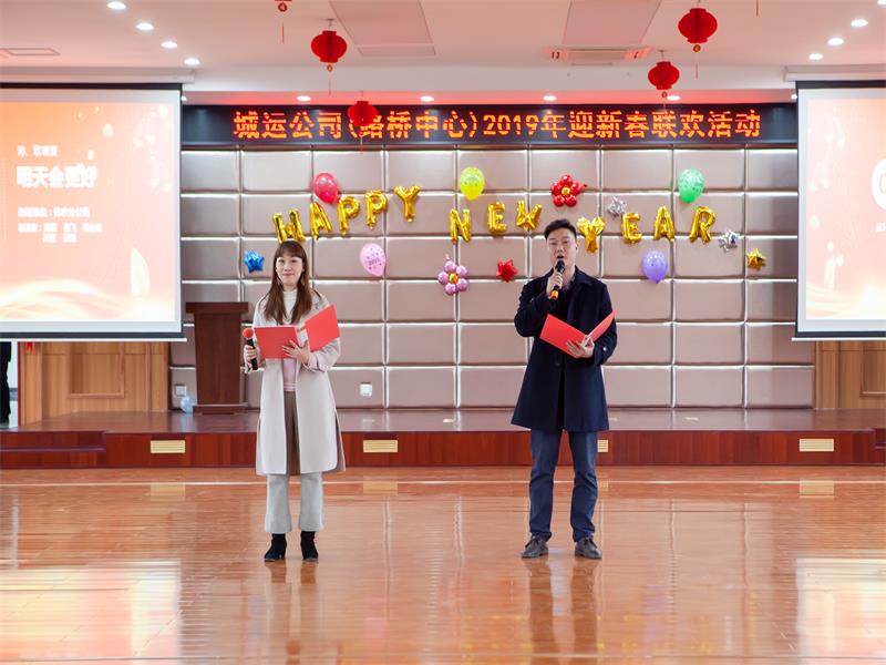 问鼎游戏娱乐平台