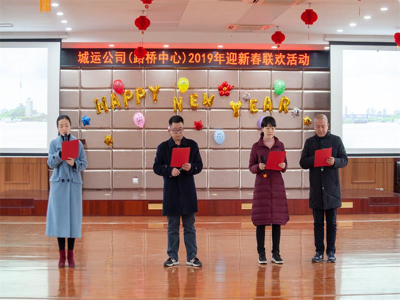 问鼎游戏娱乐平台