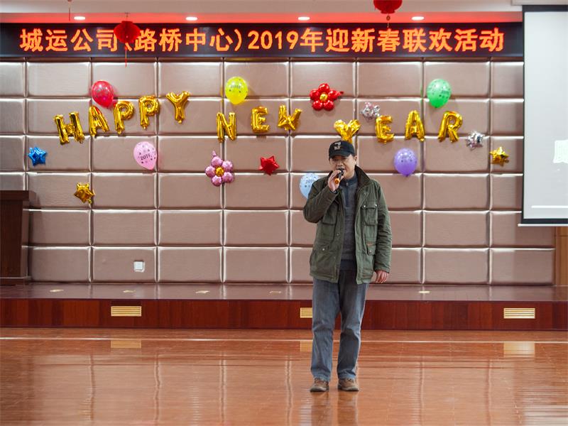 问鼎游戏娱乐平台