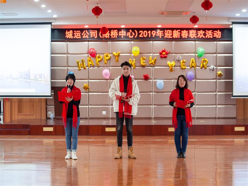 问鼎游戏娱乐平台