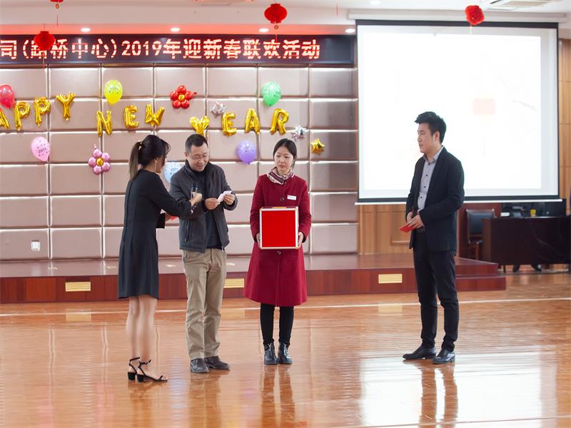 问鼎游戏娱乐平台