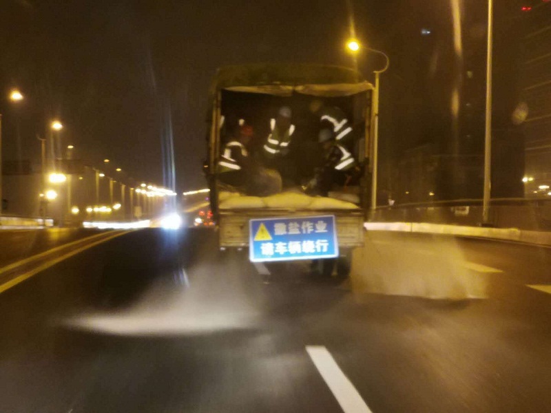 问鼎游戏娱乐平台