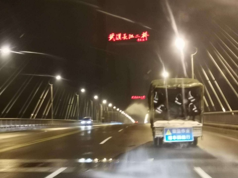 问鼎游戏娱乐平台