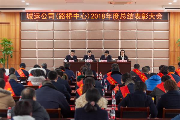 问鼎游戏娱乐平台