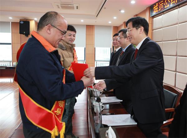 问鼎游戏娱乐平台