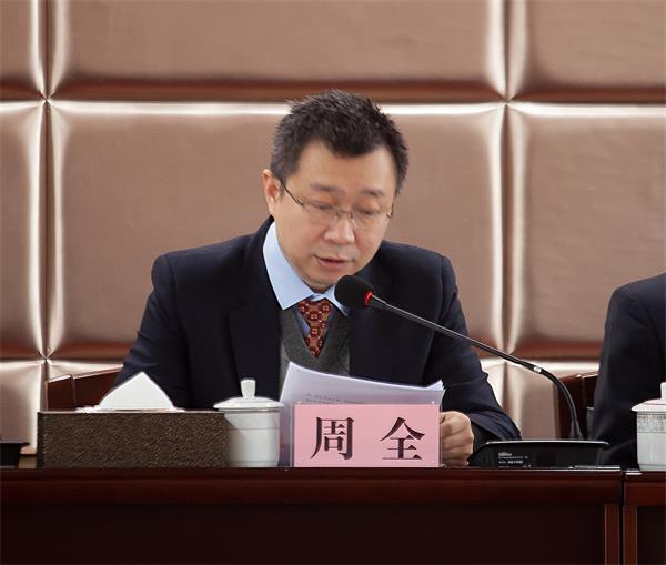 问鼎游戏娱乐平台