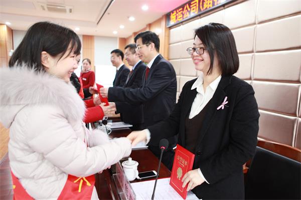 问鼎游戏娱乐平台