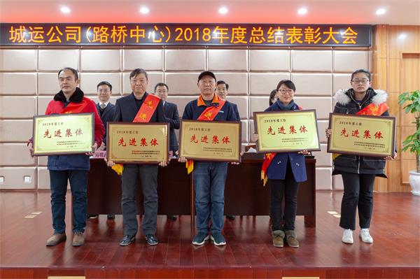 问鼎游戏娱乐平台