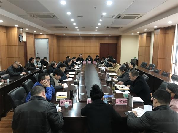 问鼎游戏娱乐平台