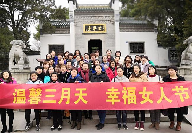 问鼎游戏娱乐平台