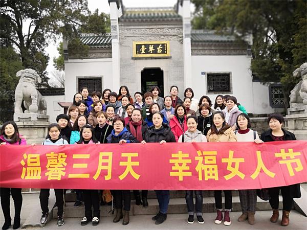 问鼎游戏娱乐平台