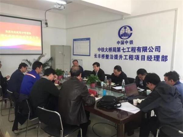 问鼎游戏娱乐平台