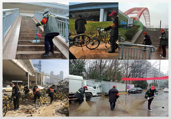 问鼎游戏娱乐平台