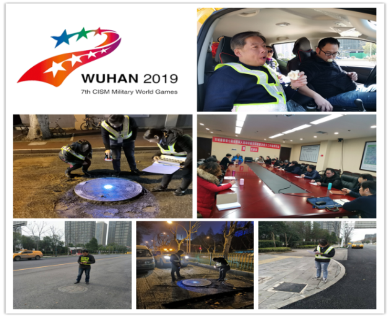 问鼎游戏娱乐平台