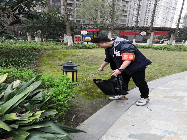 问鼎游戏娱乐平台