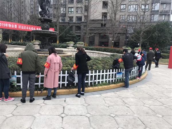 问鼎游戏娱乐平台