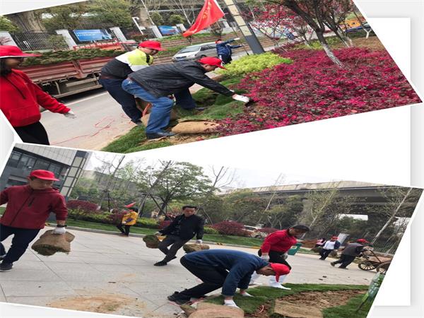 问鼎游戏娱乐平台