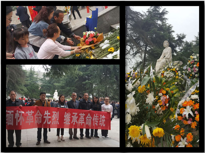 问鼎游戏娱乐平台