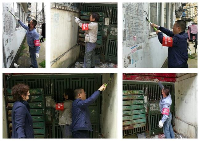 问鼎游戏娱乐平台