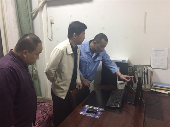 问鼎游戏娱乐平台