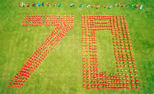 问鼎游戏娱乐平台