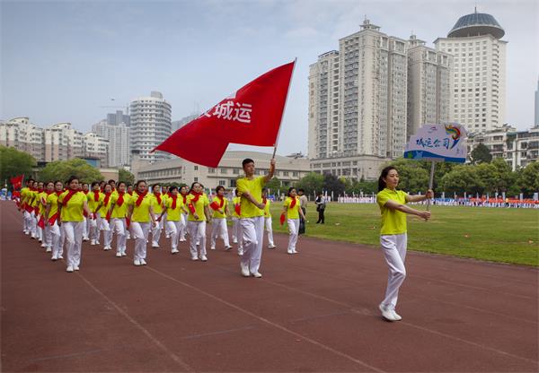 问鼎游戏娱乐平台