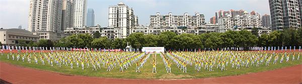 问鼎游戏娱乐平台